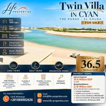 Twin Villa In El Gouna – For Sale - In El Gouna - Cyan El Gouna